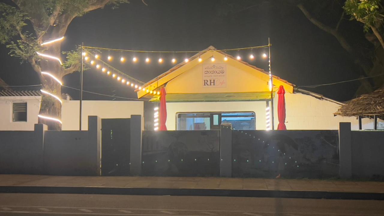 Hotel Resthouse Vavuniya Exterior foto